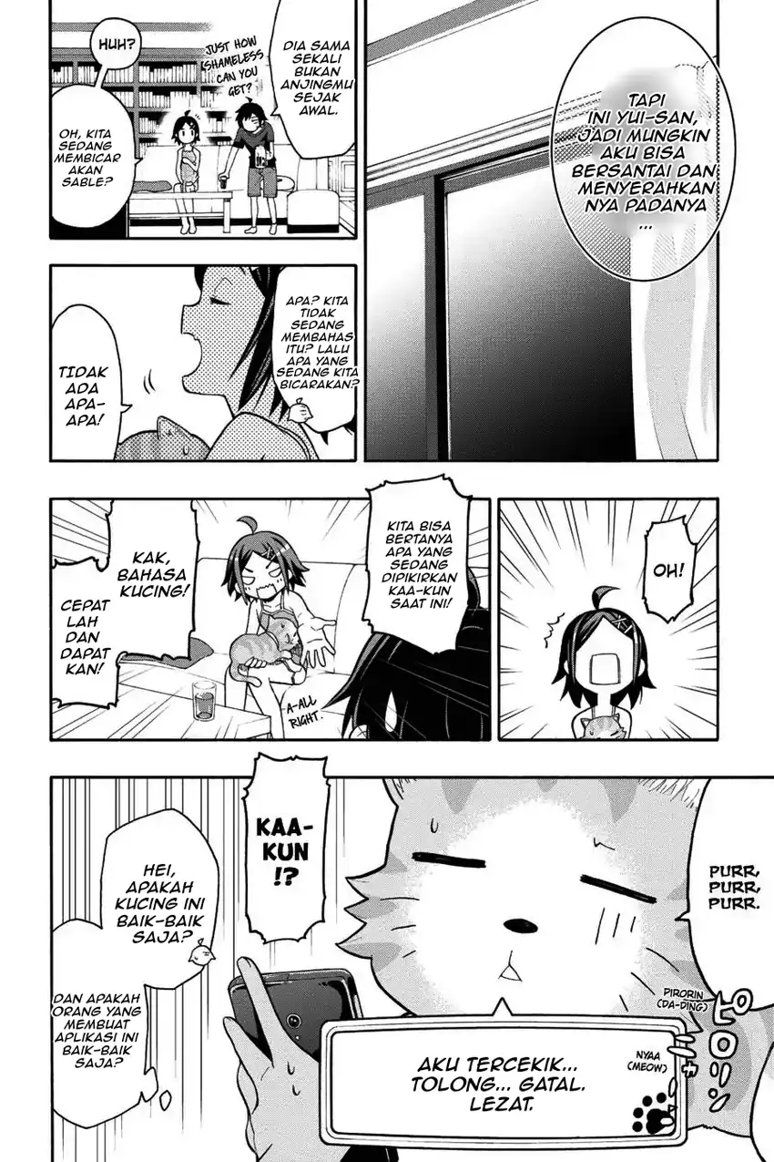 Yahari Ore no Seishun Love Come wa Machigatteiru @comic Chapter 32 - halaman 9