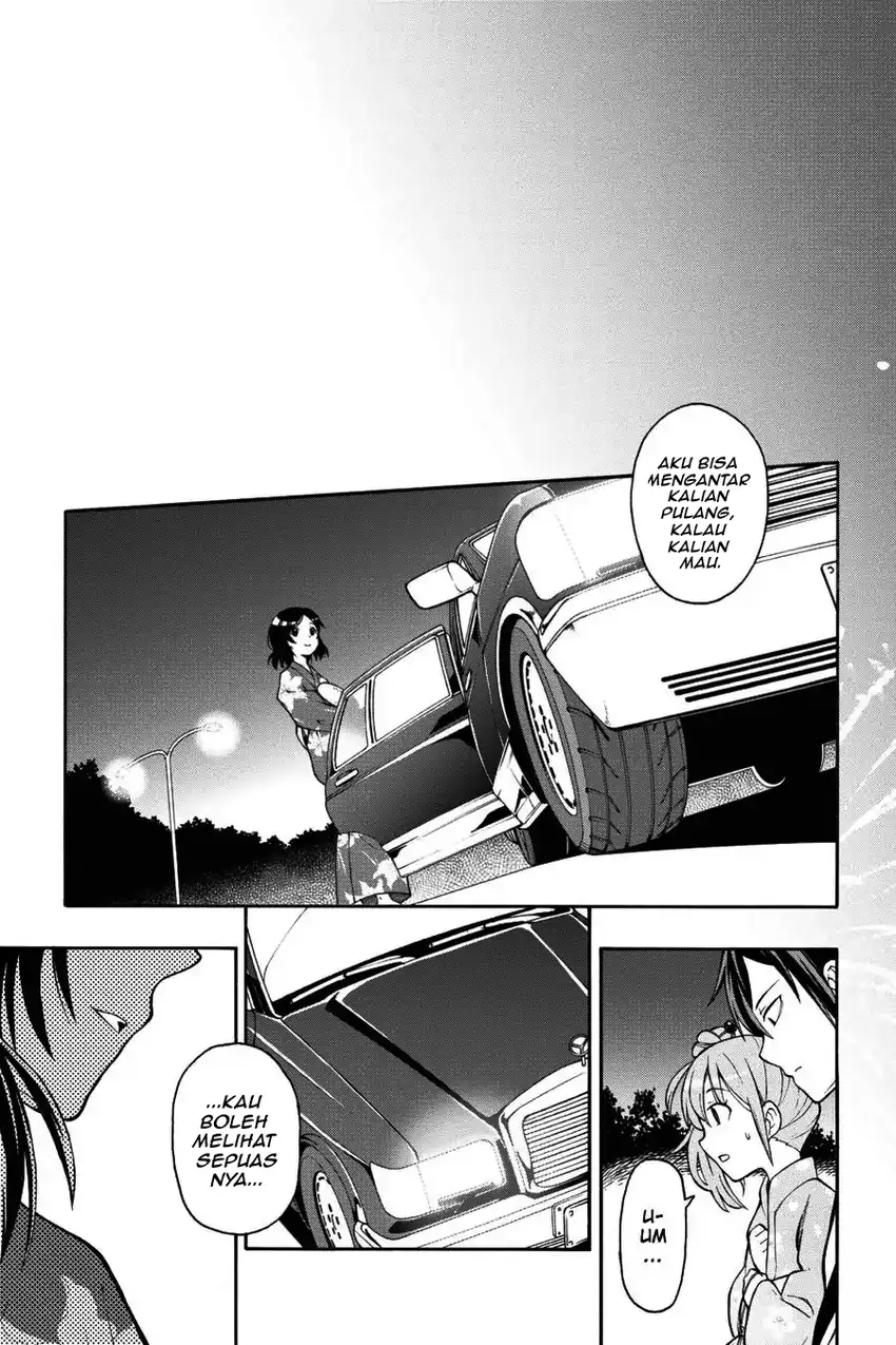 Yahari Ore no Seishun Love Come wa Machigatteiru @comic Chapter 33 - halaman 2