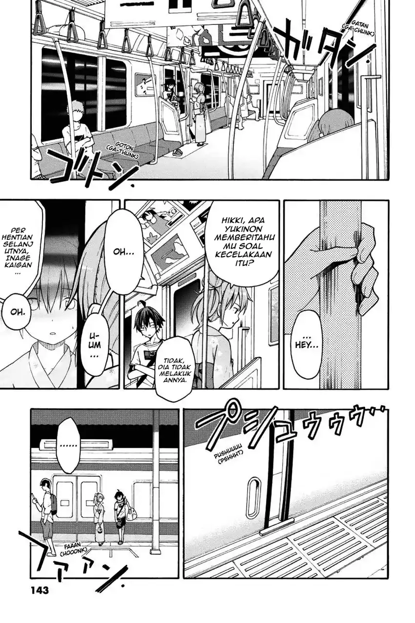 Yahari Ore no Seishun Love Come wa Machigatteiru @comic Chapter 33 - halaman 4