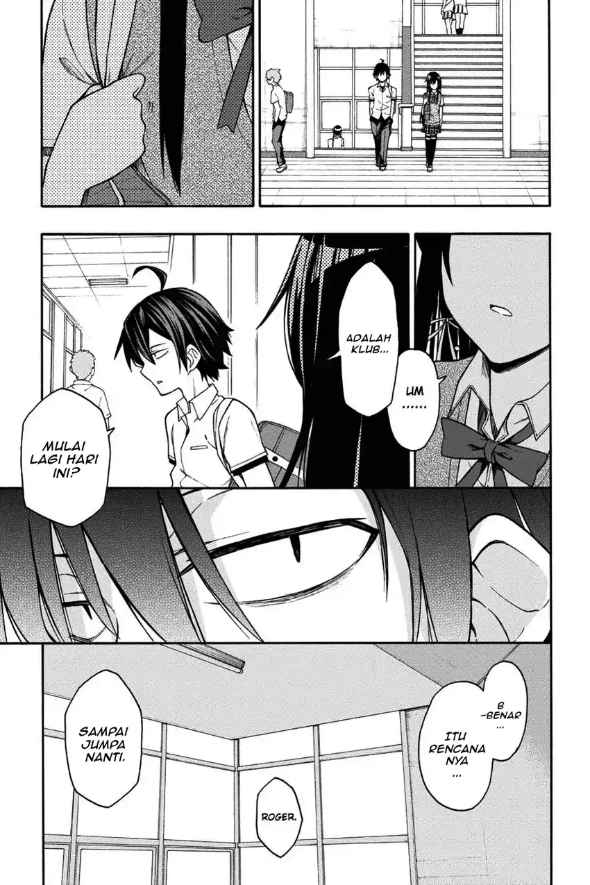 Yahari Ore no Seishun Love Come wa Machigatteiru @comic Chapter 34 - halaman 4