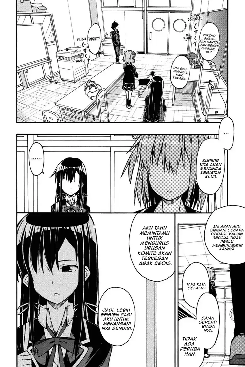 Yahari Ore no Seishun Love Come wa Machigatteiru @comic Chapter 35 - halaman 10