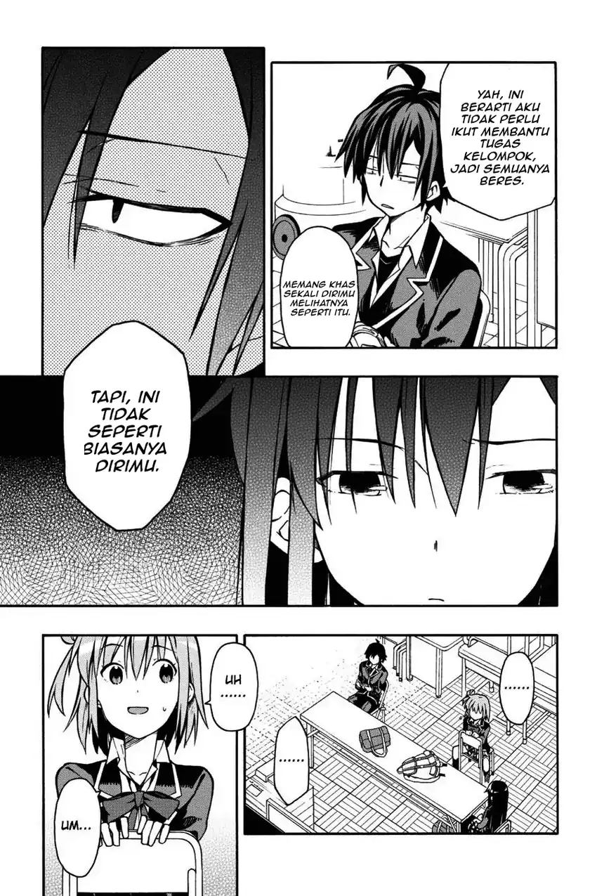 Yahari Ore no Seishun Love Come wa Machigatteiru @comic Chapter 35 - halaman 3