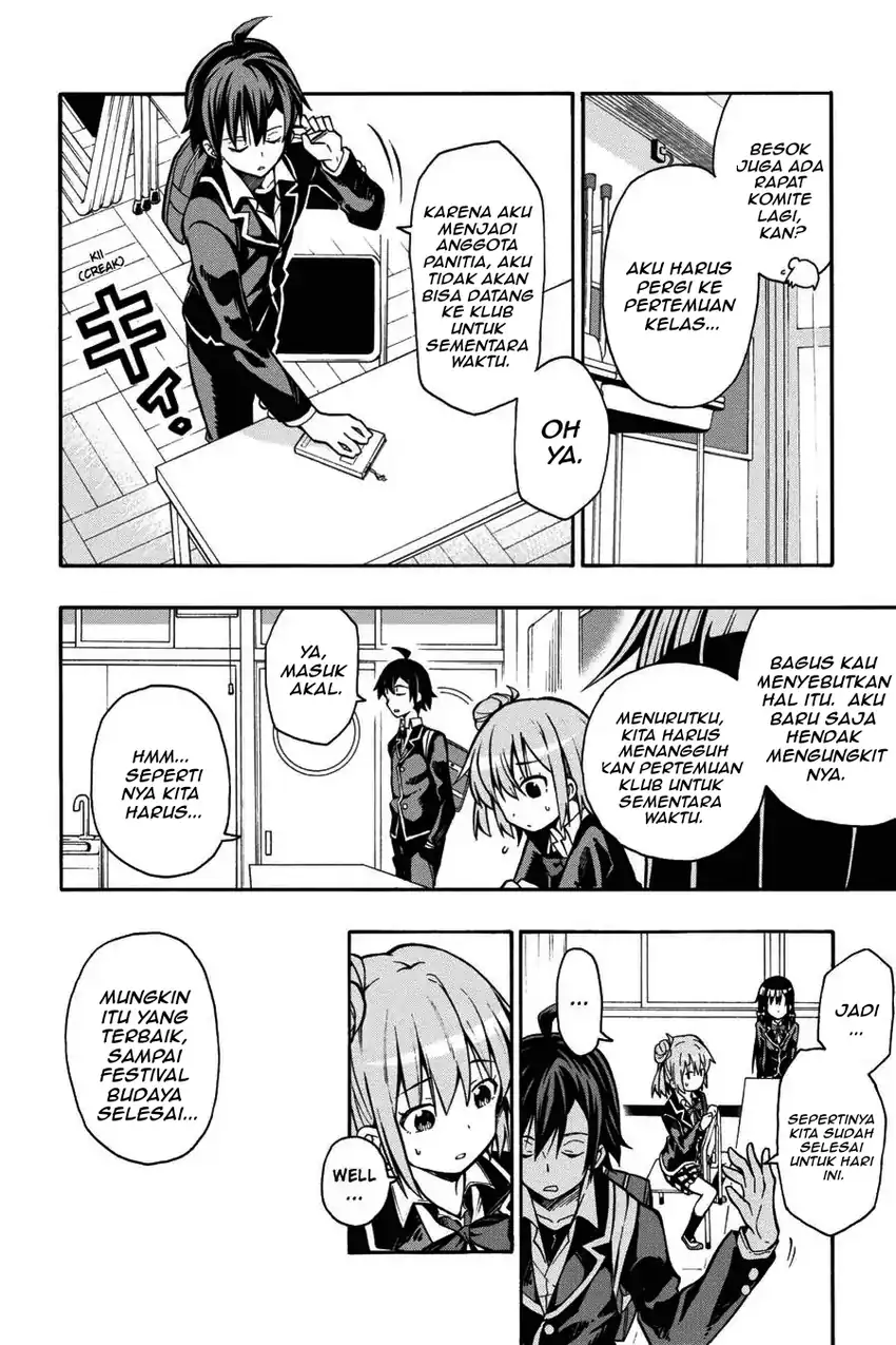 Yahari Ore no Seishun Love Come wa Machigatteiru @comic Chapter 35 - halaman 4