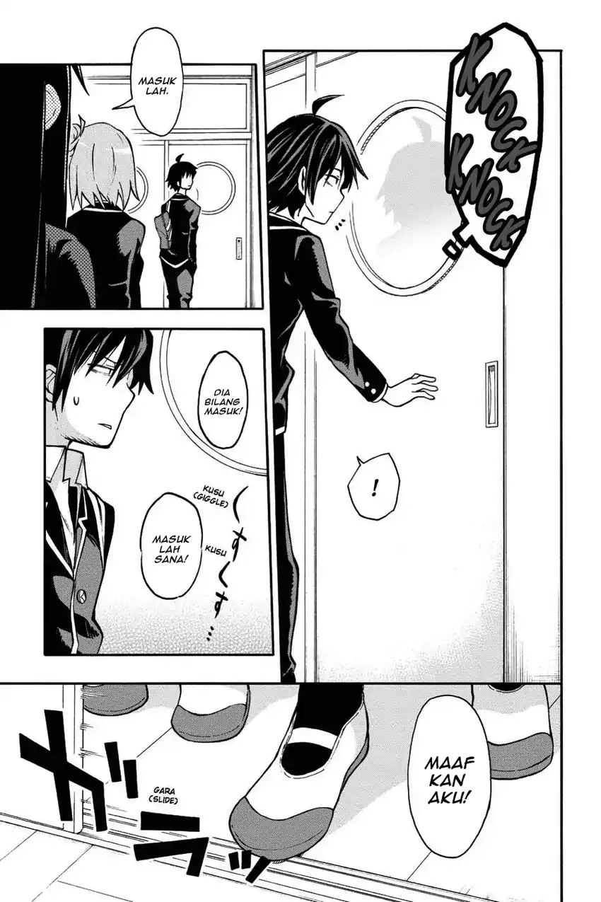 Yahari Ore no Seishun Love Come wa Machigatteiru @comic Chapter 35 - halaman 5