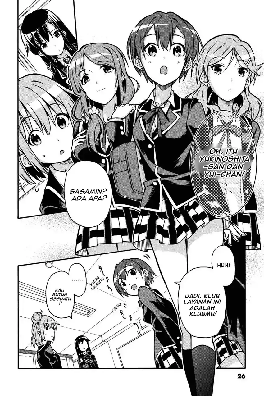 Yahari Ore no Seishun Love Come wa Machigatteiru @comic Chapter 35 - halaman 6