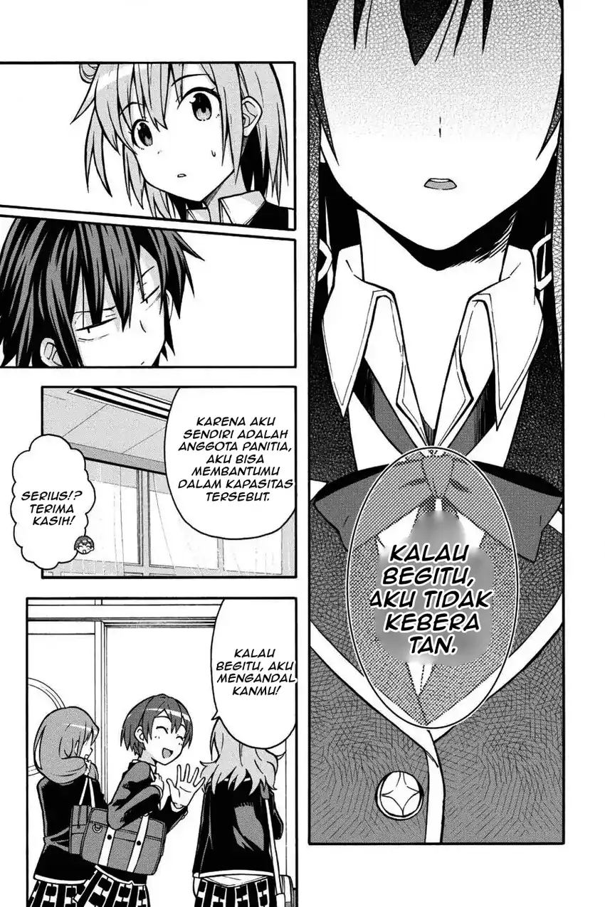 Yahari Ore no Seishun Love Come wa Machigatteiru @comic Chapter 35 - halaman 9