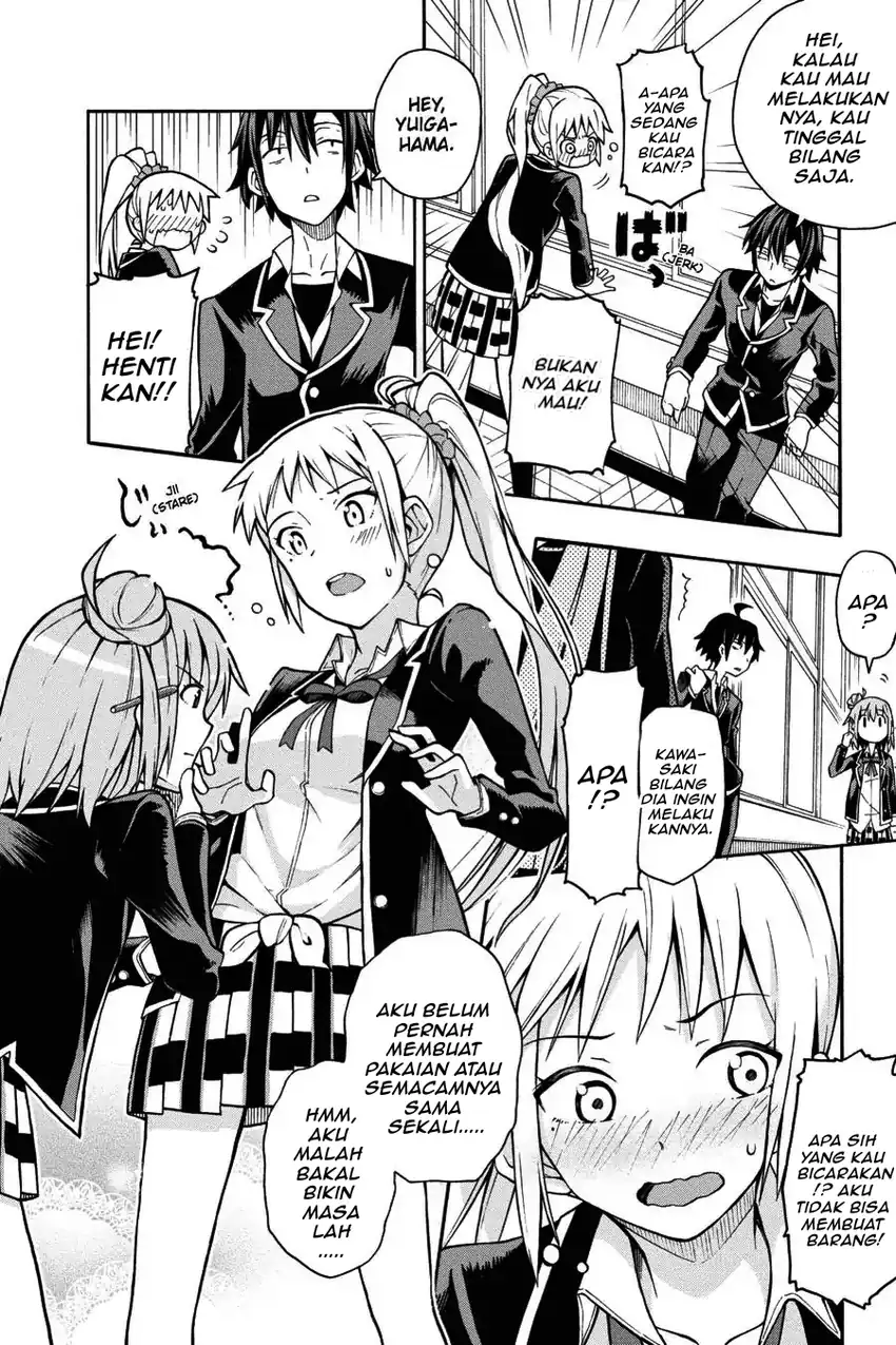 Yahari Ore no Seishun Love Come wa Machigatteiru @comic Chapter 36 - halaman 2