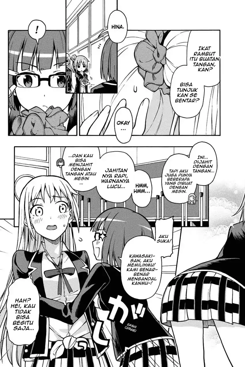 Yahari Ore no Seishun Love Come wa Machigatteiru @comic Chapter 36 - halaman 3