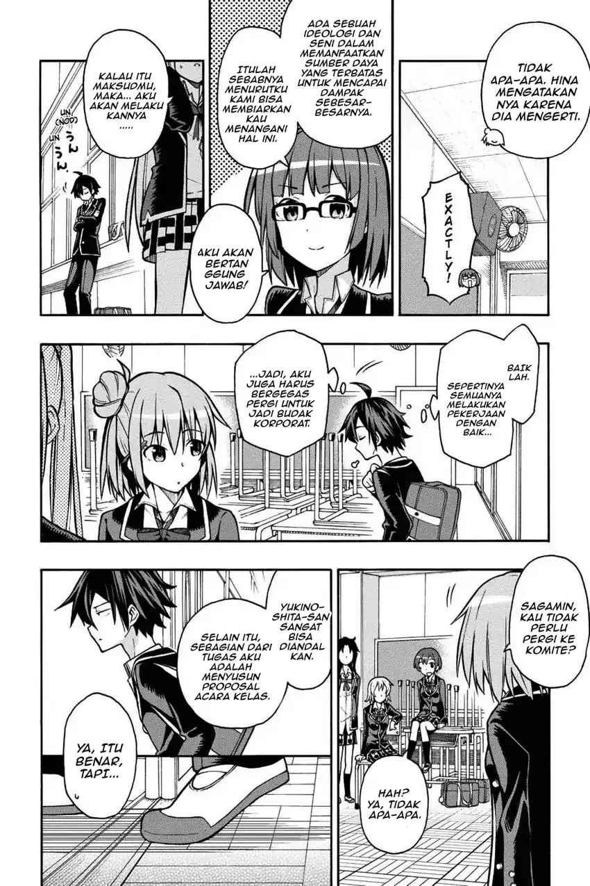 Yahari Ore no Seishun Love Come wa Machigatteiru @comic Chapter 36 - halaman 4
