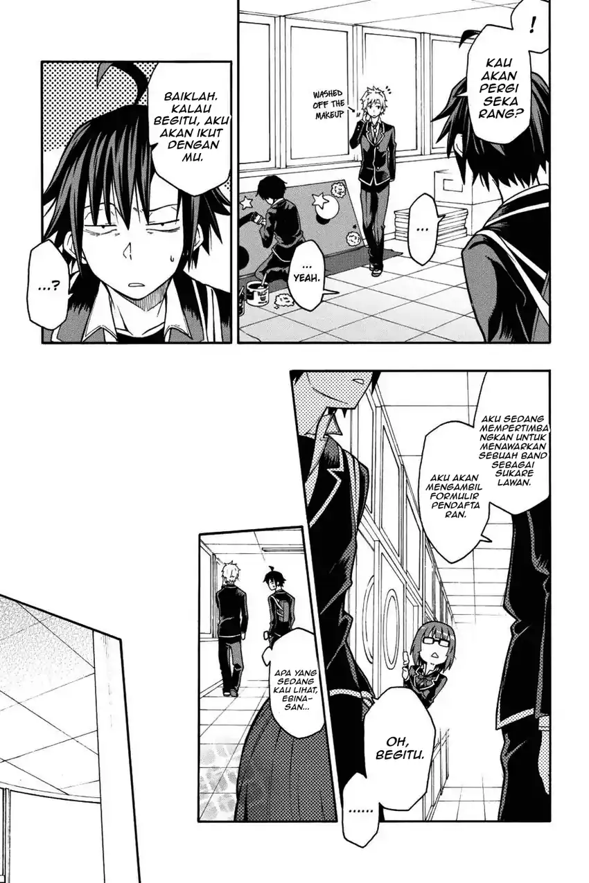 Yahari Ore no Seishun Love Come wa Machigatteiru @comic Chapter 36 - halaman 5