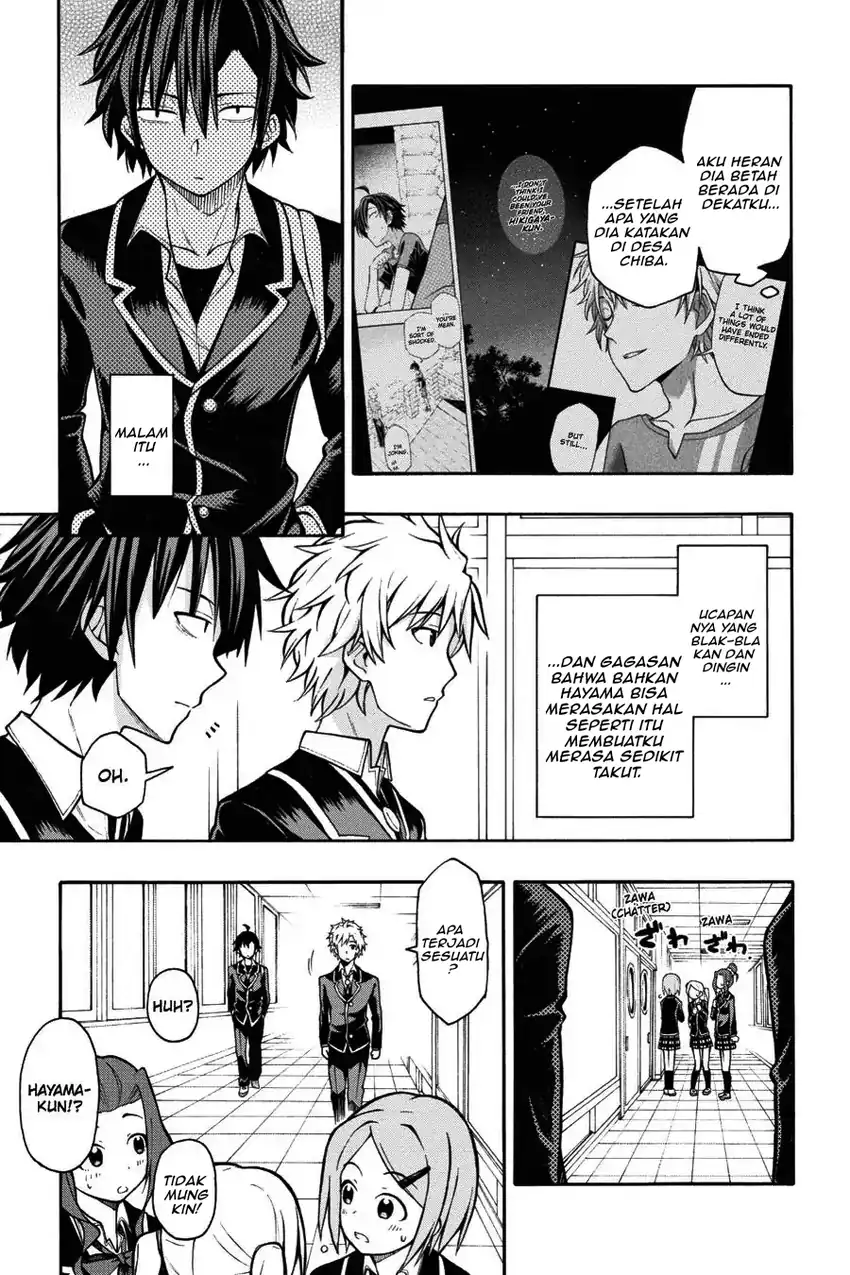 Yahari Ore no Seishun Love Come wa Machigatteiru @comic Chapter 36 - halaman 7