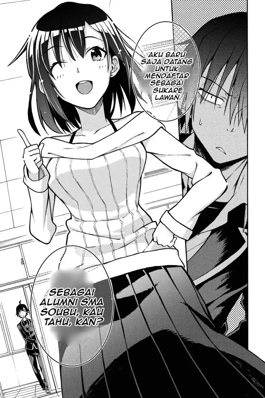 Yahari Ore no Seishun Love Come wa Machigatteiru @comic Chapter 36 - halaman 9