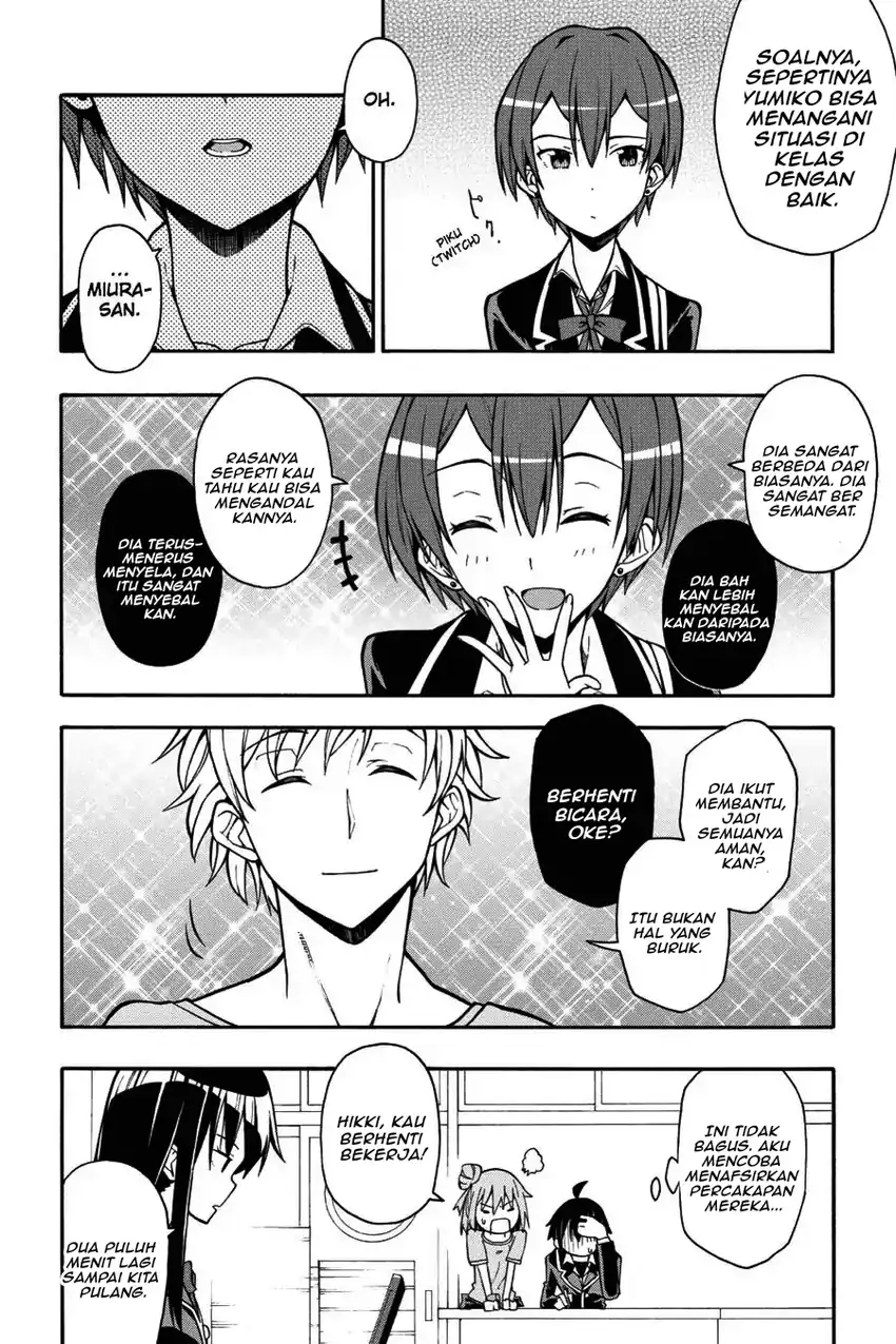 Yahari Ore no Seishun Love Come wa Machigatteiru @comic Chapter 37 - halaman 2