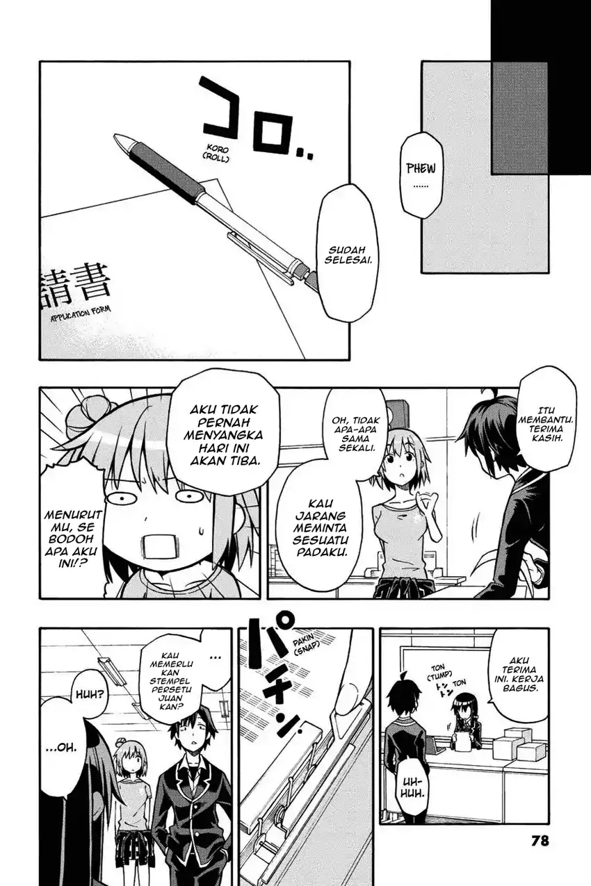 Yahari Ore no Seishun Love Come wa Machigatteiru @comic Chapter 37 - halaman 4