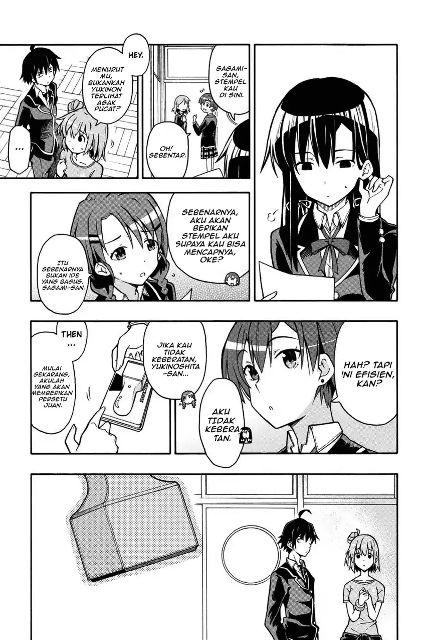 Yahari Ore no Seishun Love Come wa Machigatteiru @comic Chapter 37 - halaman 5