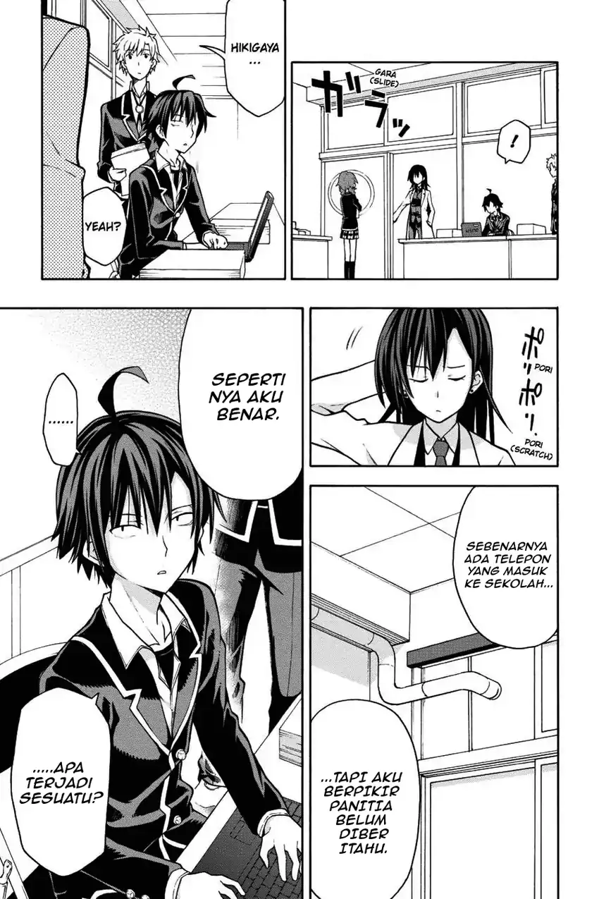 Yahari Ore no Seishun Love Come wa Machigatteiru @comic Chapter 37 - halaman 9