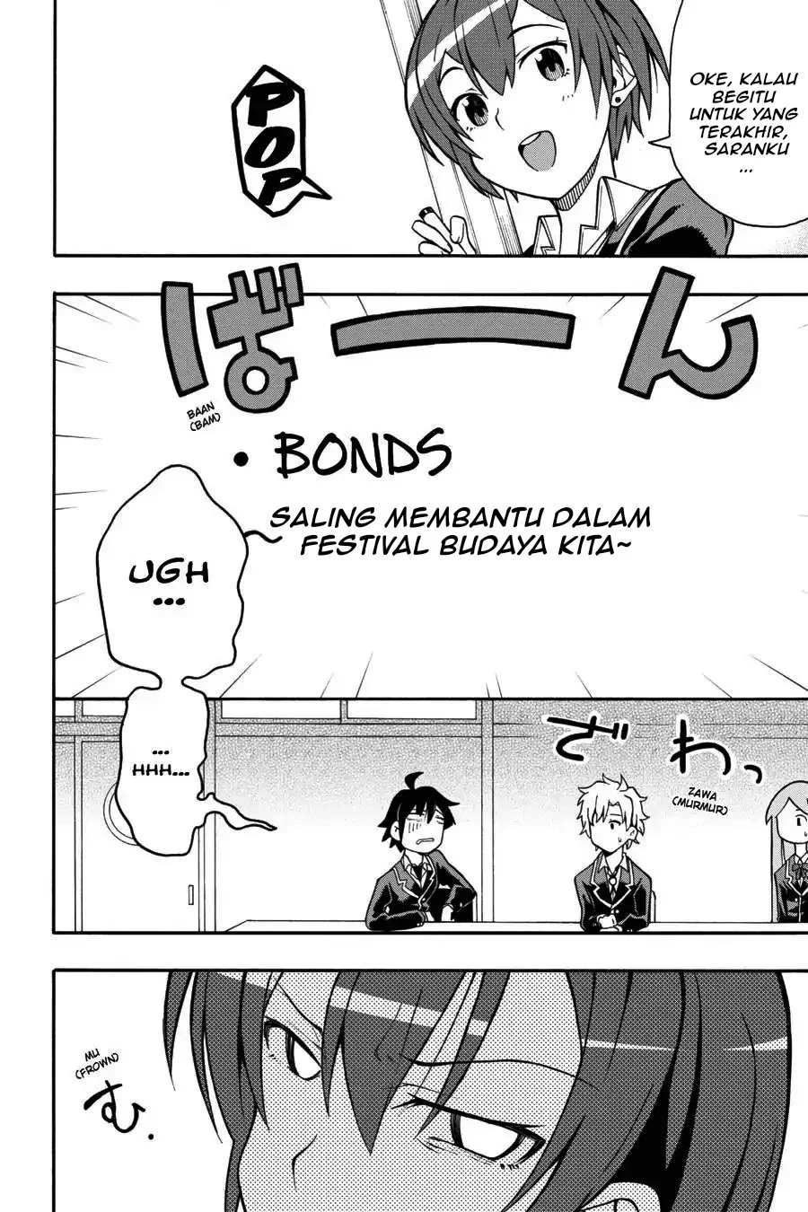 Yahari Ore no Seishun Love Come wa Machigatteiru @comic Chapter 38 - halaman 1