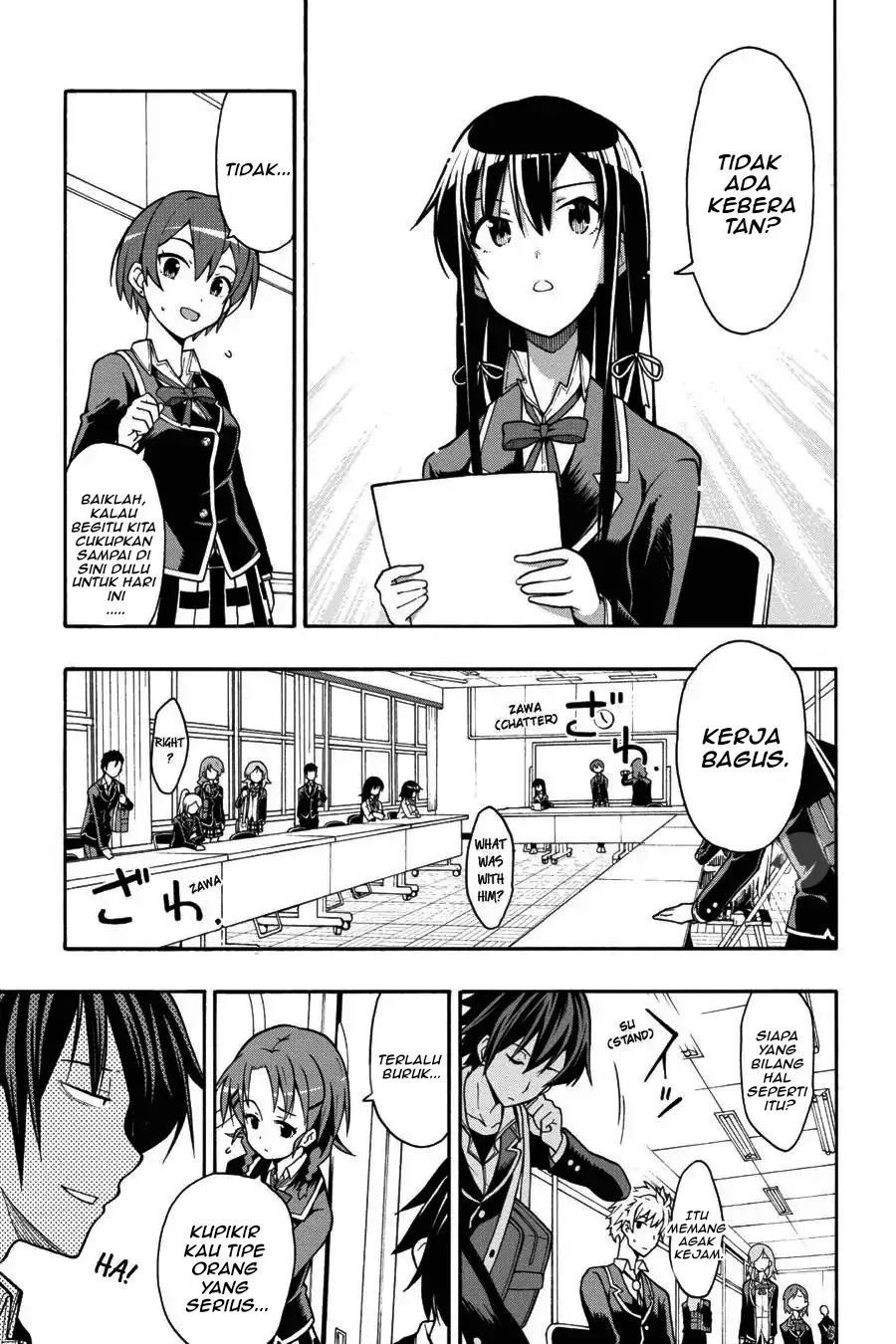 Yahari Ore no Seishun Love Come wa Machigatteiru @comic Chapter 38 - halaman 10