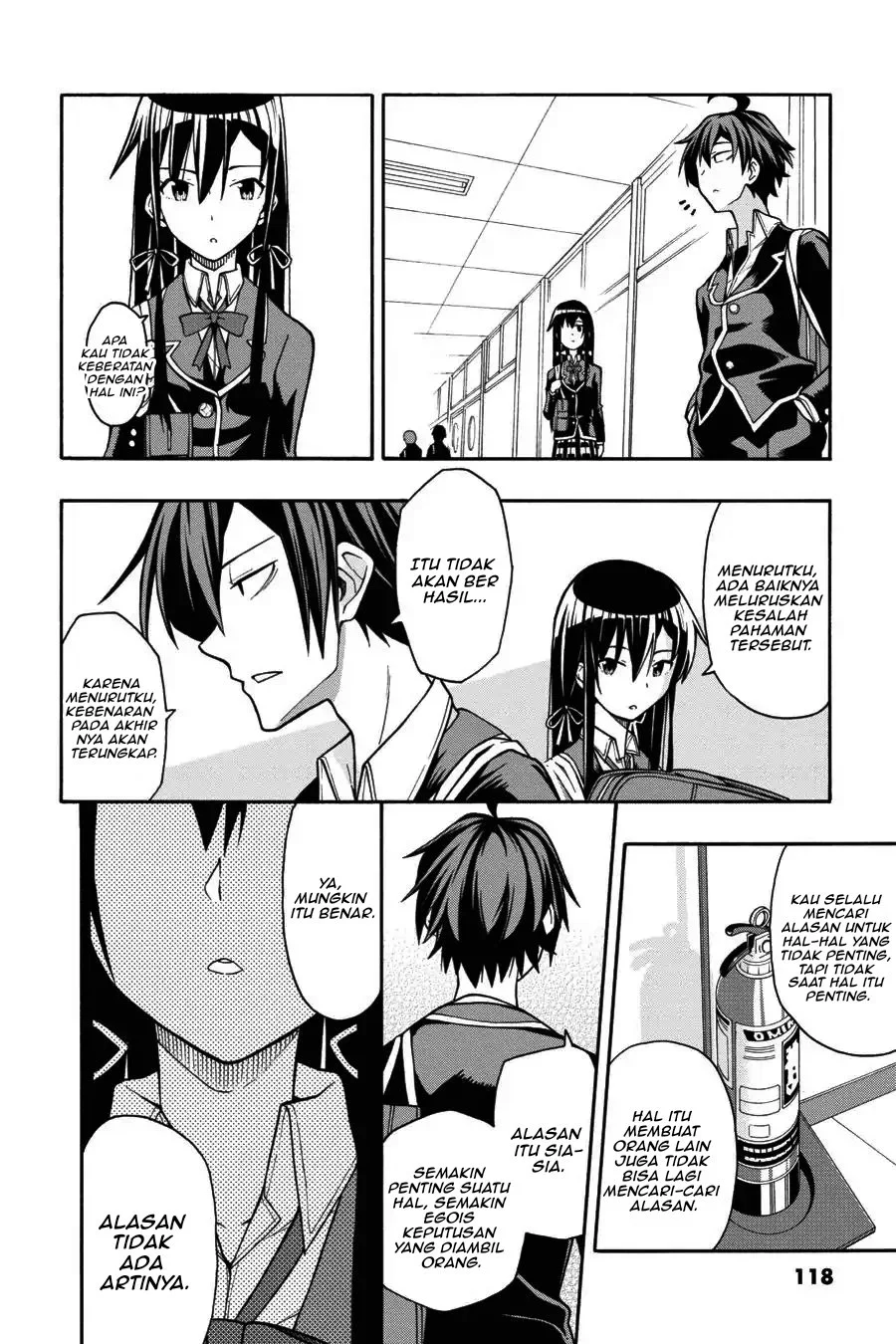 Yahari Ore no Seishun Love Come wa Machigatteiru @comic Chapter 38 - halaman 11