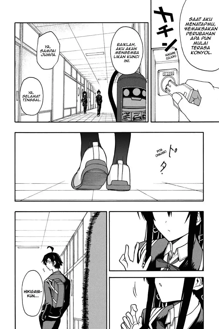 Yahari Ore no Seishun Love Come wa Machigatteiru @comic Chapter 38 - halaman 13