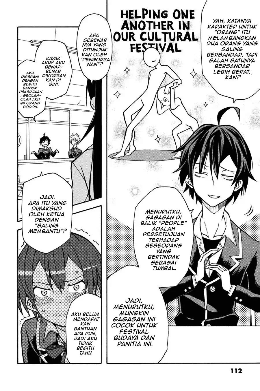 Yahari Ore no Seishun Love Come wa Machigatteiru @comic Chapter 38 - halaman 5