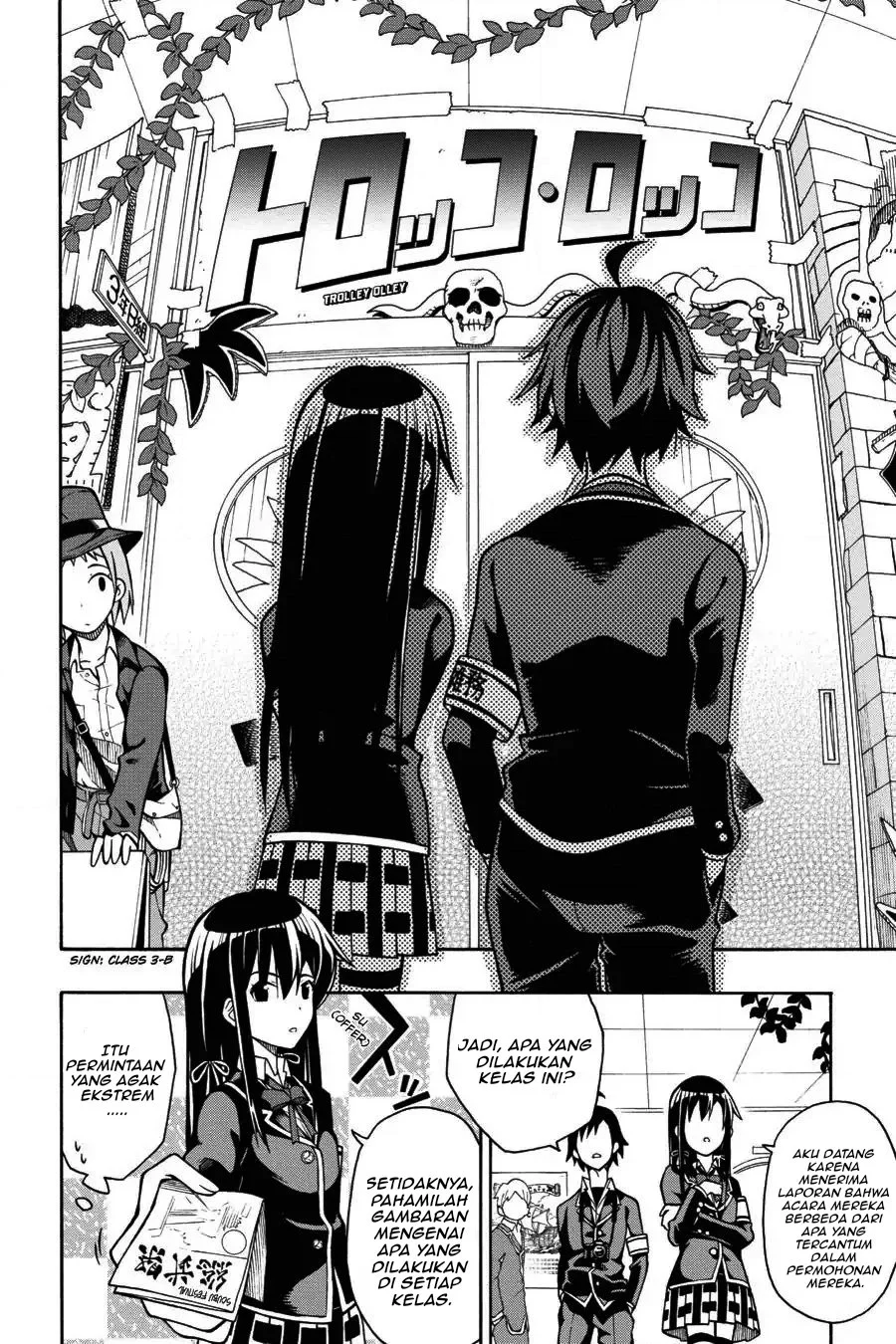 Yahari Ore no Seishun Love Come wa Machigatteiru @comic Chapter 39 - halaman 1
