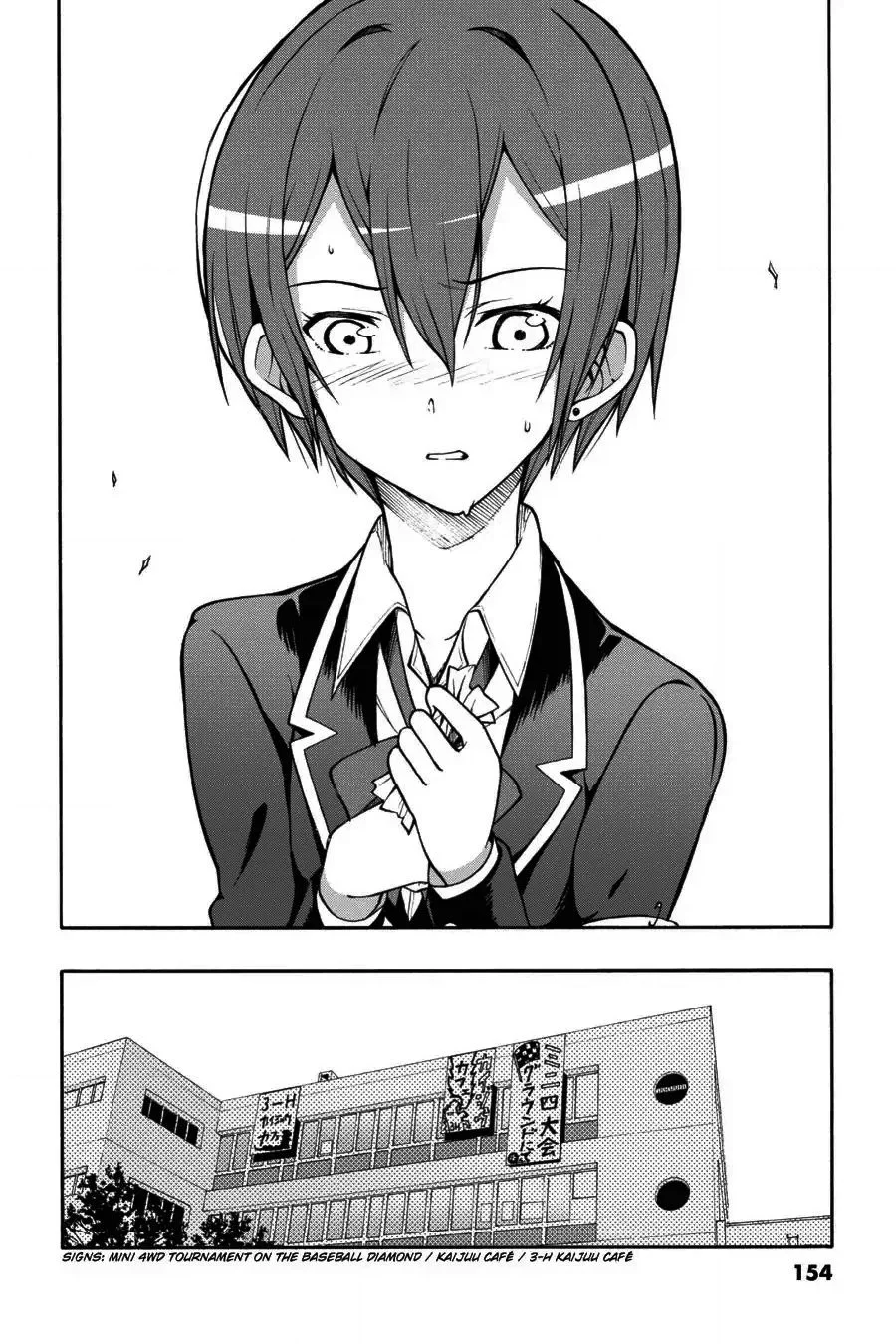 Yahari Ore no Seishun Love Come wa Machigatteiru @comic Chapter 39 - halaman 11