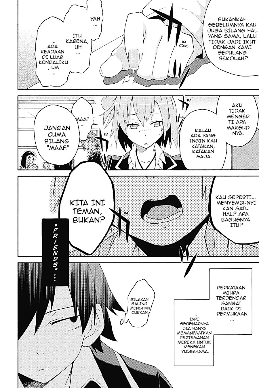 Yahari Ore no Seishun Love Come wa Machigatteiru @comic Chapter 4.1 - halaman 3
