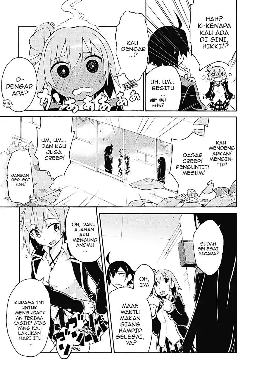 Yahari Ore no Seishun Love Come wa Machigatteiru @comic Chapter 4.2 - halaman 3