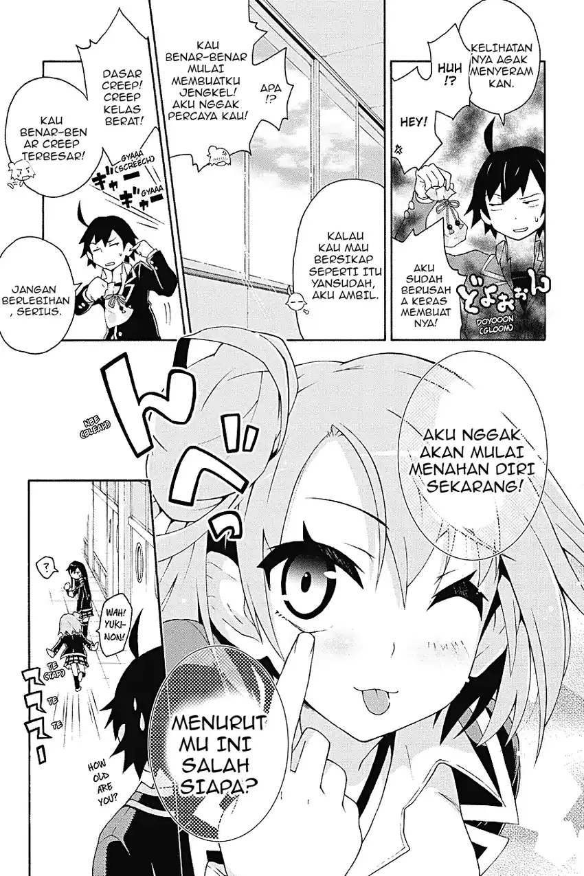 Yahari Ore no Seishun Love Come wa Machigatteiru @comic Chapter 4.2 - halaman 5