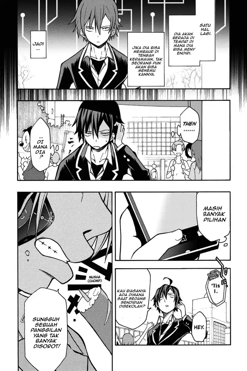 Yahari Ore no Seishun Love Come wa Machigatteiru @comic Chapter 40 - halaman 5