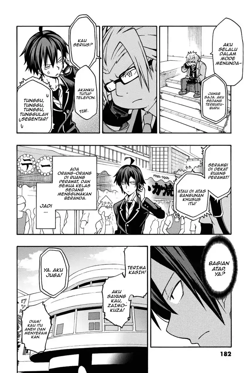 Yahari Ore no Seishun Love Come wa Machigatteiru @comic Chapter 40 - halaman 6