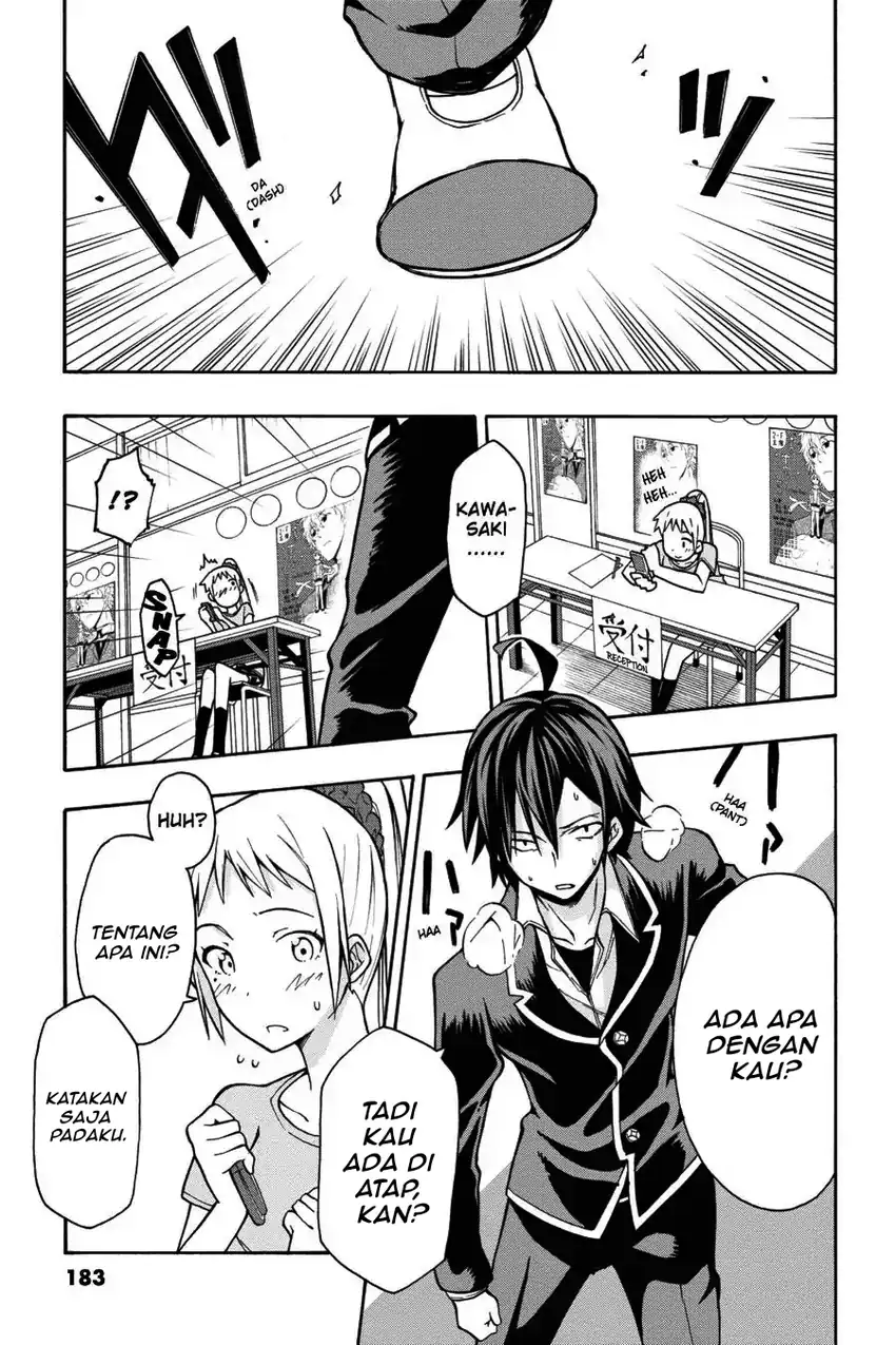 Yahari Ore no Seishun Love Come wa Machigatteiru @comic Chapter 40 - halaman 7