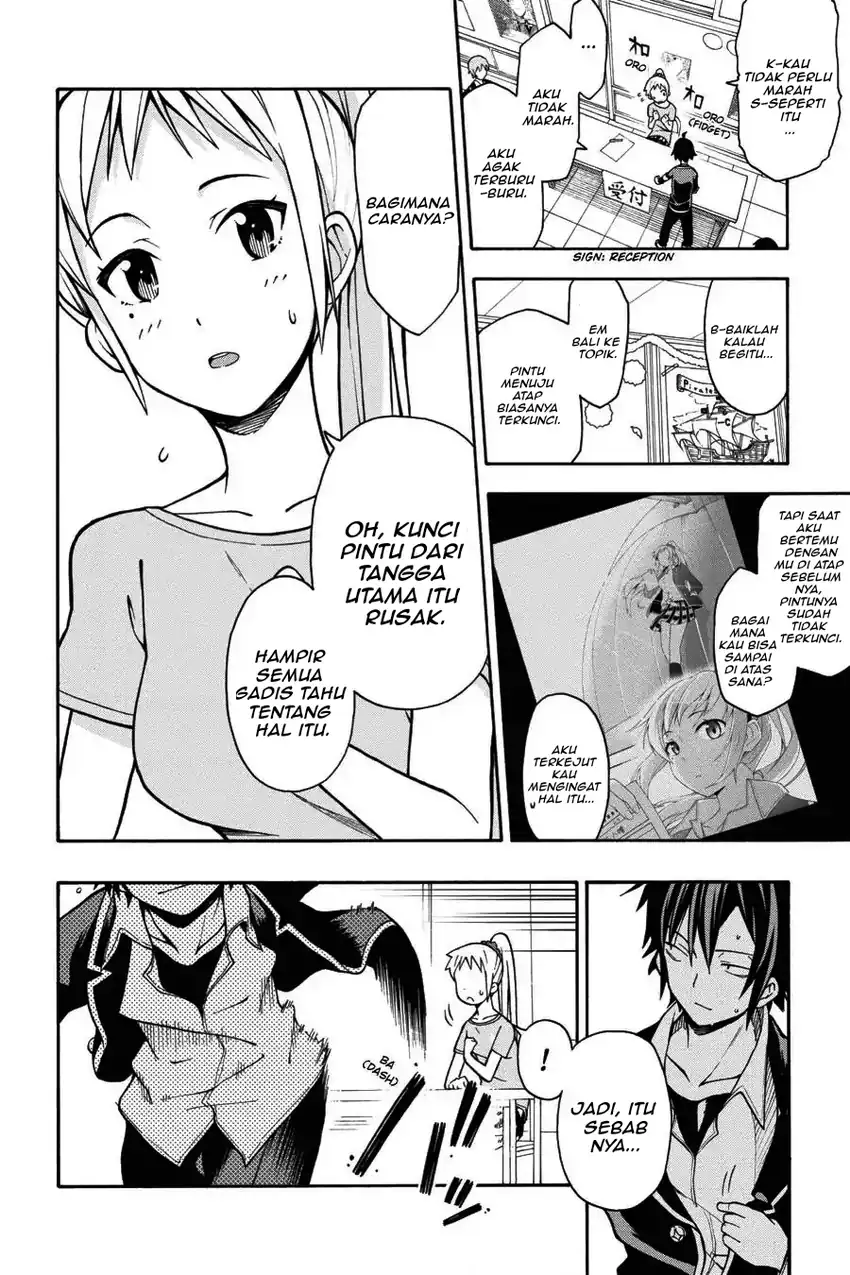 Yahari Ore no Seishun Love Come wa Machigatteiru @comic Chapter 40 - halaman 8