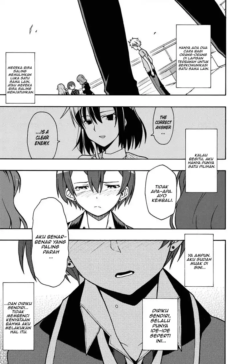 Yahari Ore no Seishun Love Come wa Machigatteiru @comic Chapter 41 - halaman 1