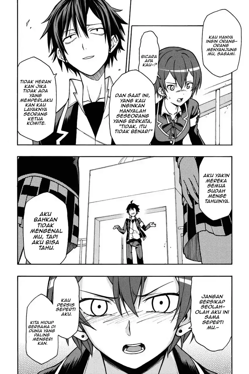 Yahari Ore no Seishun Love Come wa Machigatteiru @comic Chapter 41 - halaman 3