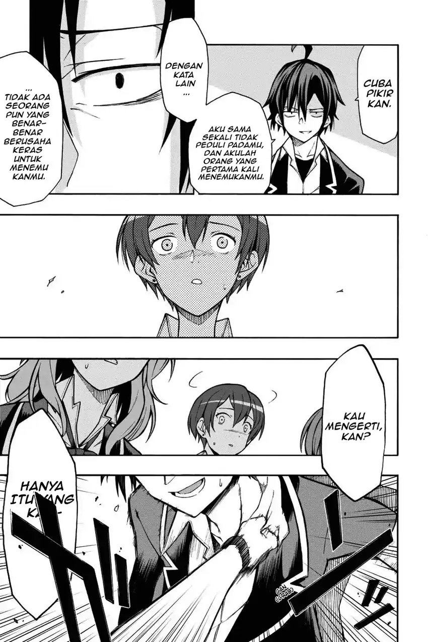 Yahari Ore no Seishun Love Come wa Machigatteiru @comic Chapter 41 - halaman 4