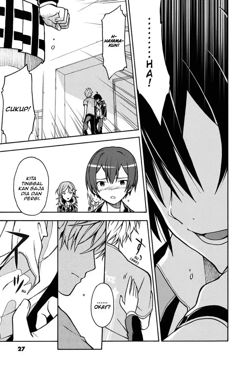 Yahari Ore no Seishun Love Come wa Machigatteiru @comic Chapter 41 - halaman 6