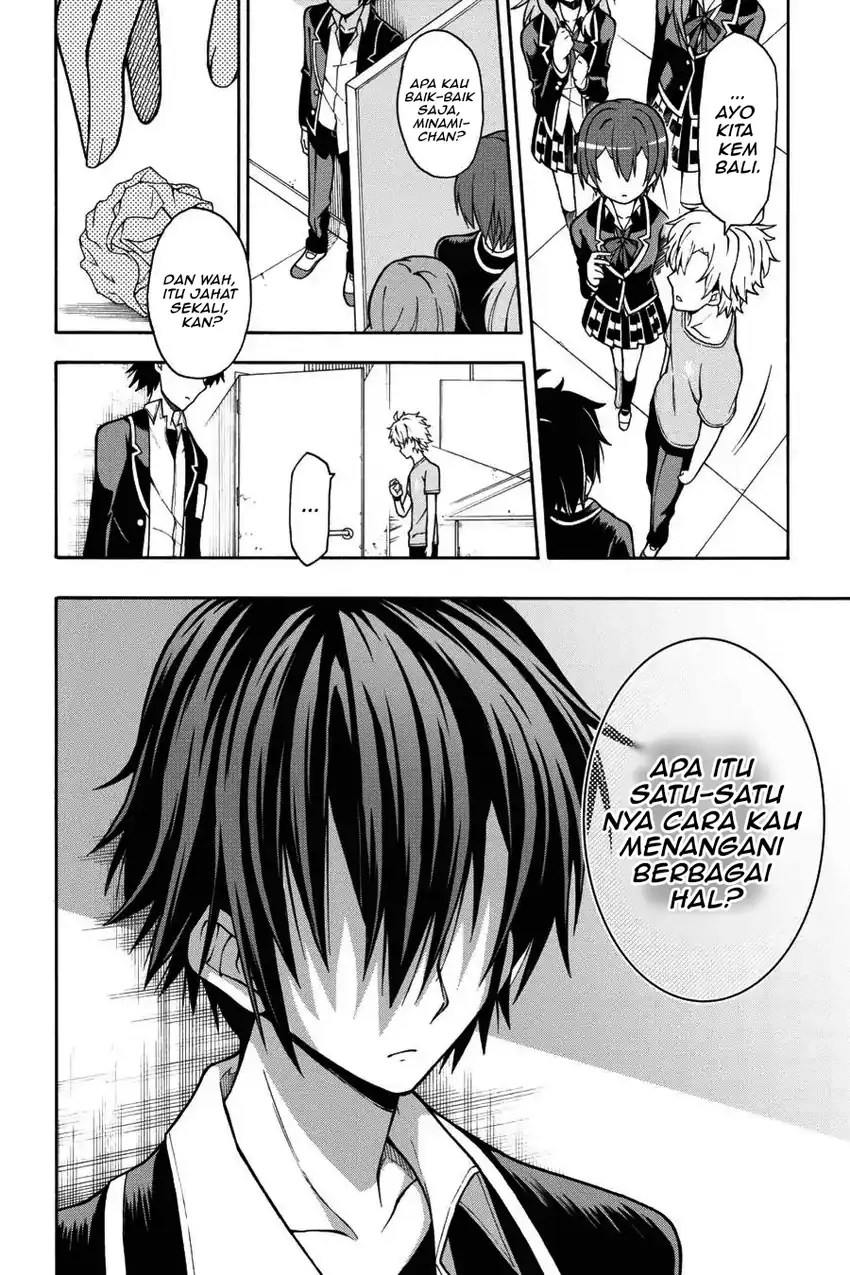Yahari Ore no Seishun Love Come wa Machigatteiru @comic Chapter 41 - halaman 7