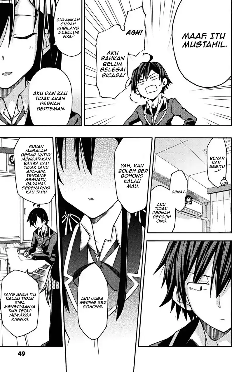 Yahari Ore no Seishun Love Come wa Machigatteiru @comic Chapter 42 - halaman 2