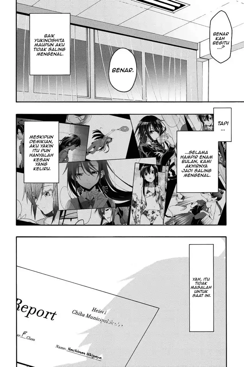 Yahari Ore no Seishun Love Come wa Machigatteiru @comic Chapter 42 - halaman 7