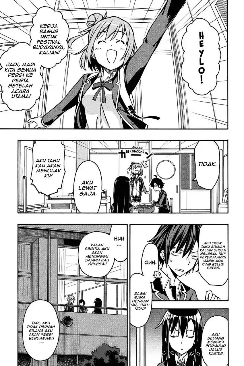 Yahari Ore no Seishun Love Come wa Machigatteiru @comic Chapter 42 - halaman 8