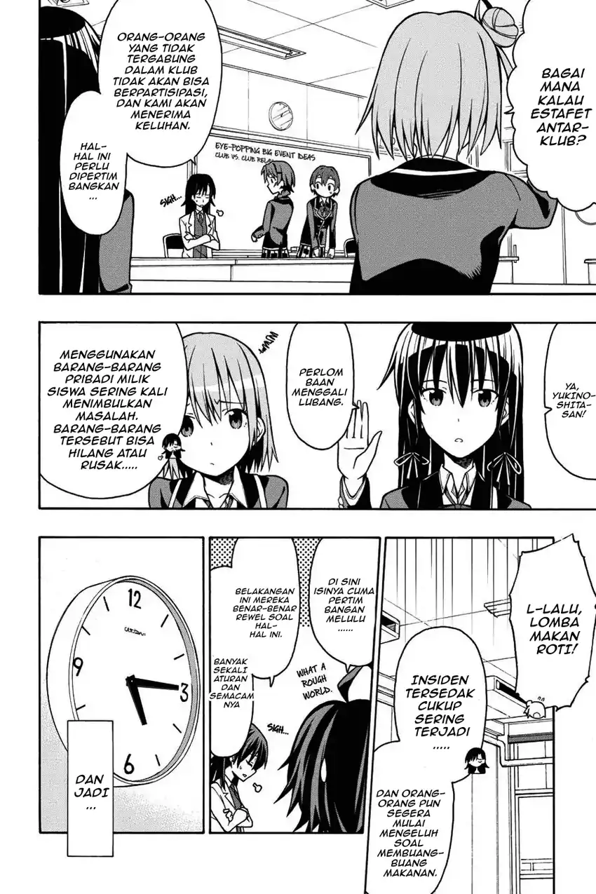Yahari Ore no Seishun Love Come wa Machigatteiru @comic Chapter 43 - halaman 3