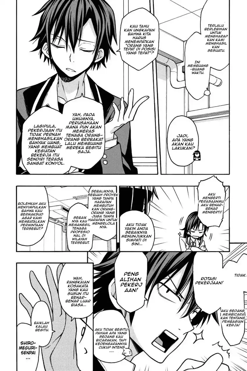 Yahari Ore no Seishun Love Come wa Machigatteiru @comic Chapter 43 - halaman 5