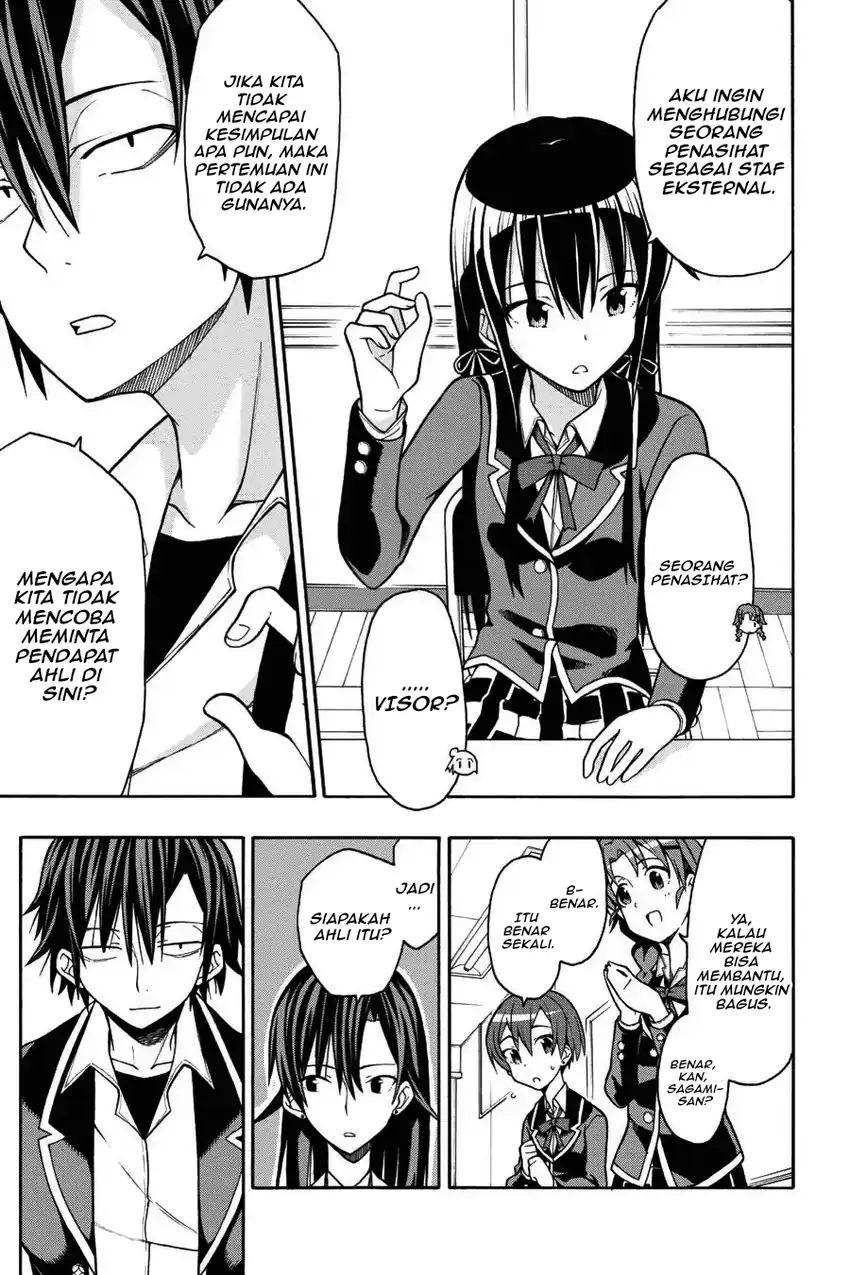 Yahari Ore no Seishun Love Come wa Machigatteiru @comic Chapter 43 - halaman 6