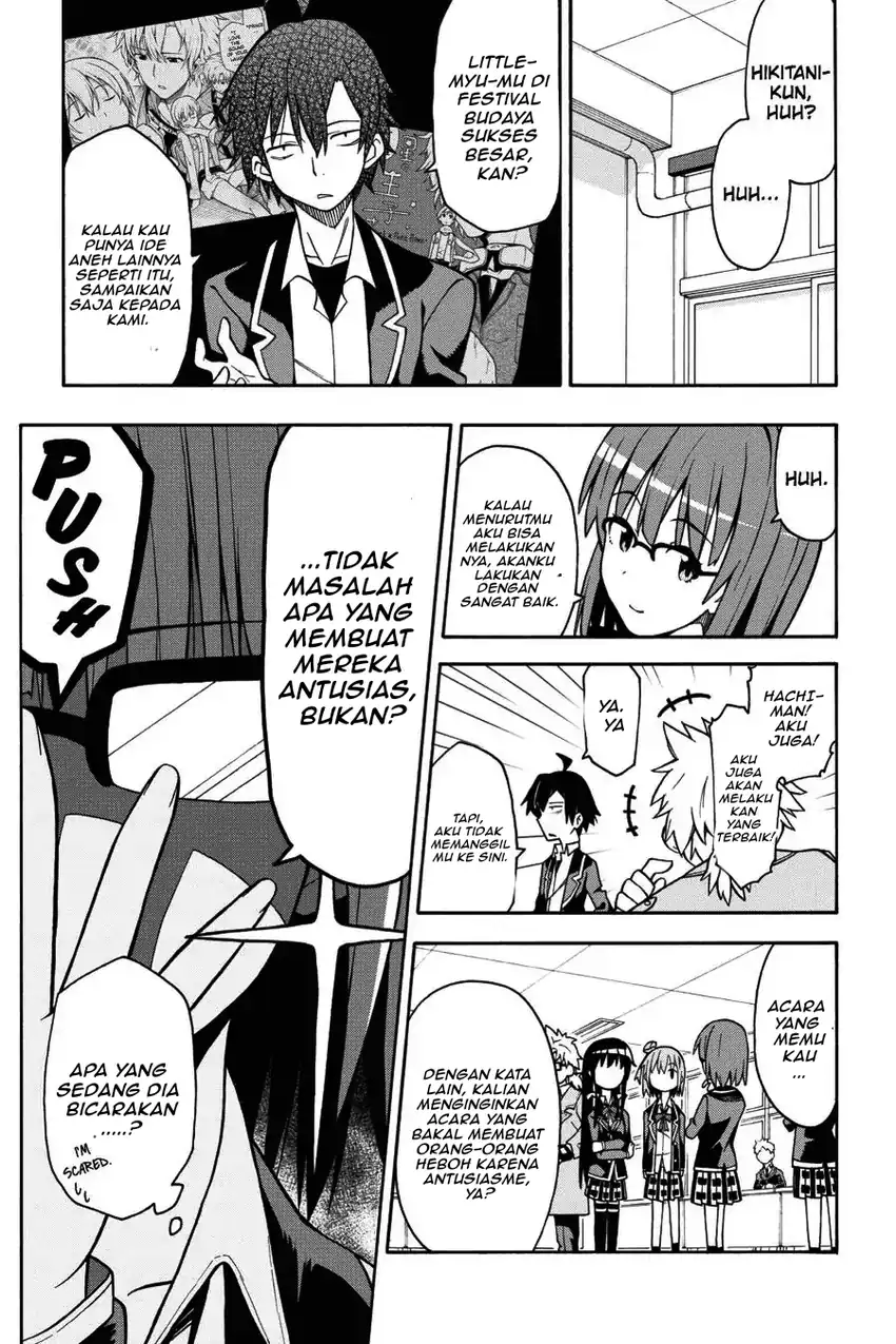 Yahari Ore no Seishun Love Come wa Machigatteiru @comic Chapter 43 - halaman 8