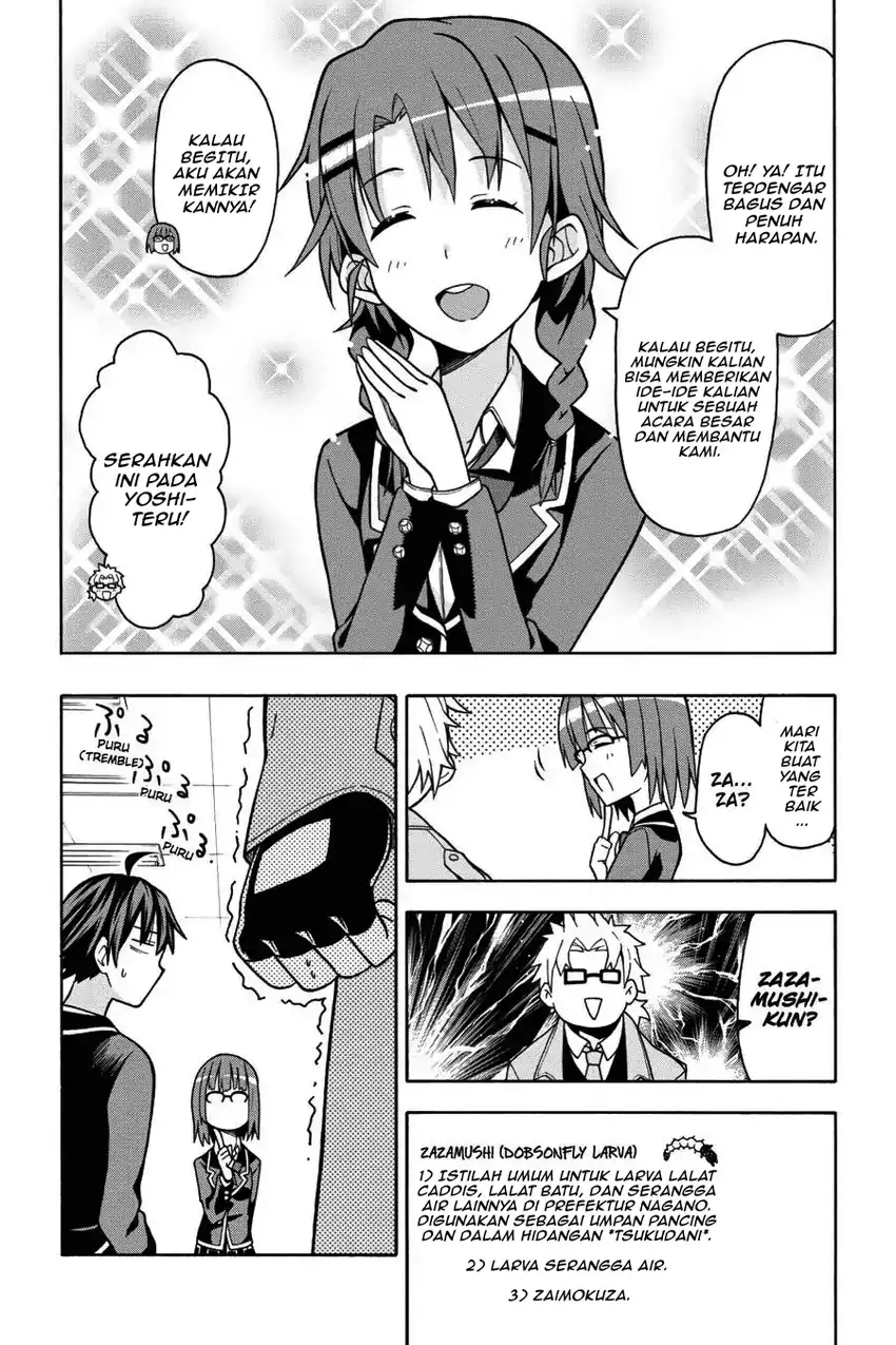 Yahari Ore no Seishun Love Come wa Machigatteiru @comic Chapter 43 - halaman 9