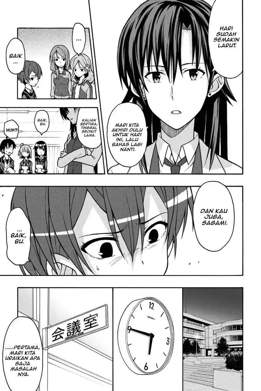 Yahari Ore no Seishun Love Come wa Machigatteiru @comic Chapter 44 - halaman 1