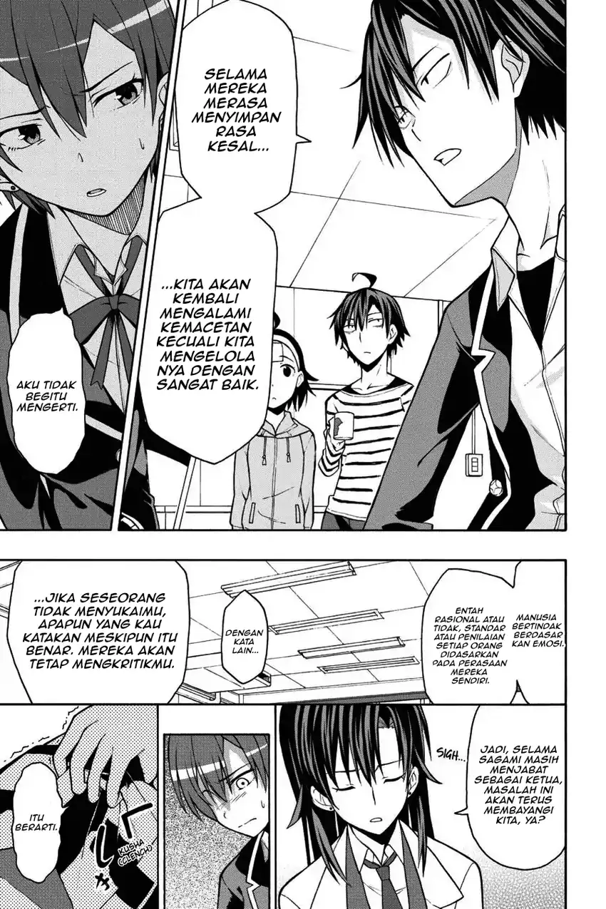 Yahari Ore no Seishun Love Come wa Machigatteiru @comic Chapter 44 - halaman 3