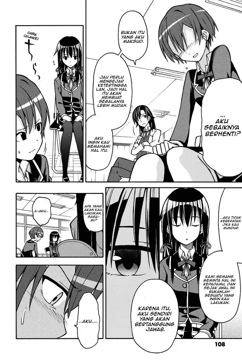 Yahari Ore no Seishun Love Come wa Machigatteiru @comic Chapter 44 - halaman 4